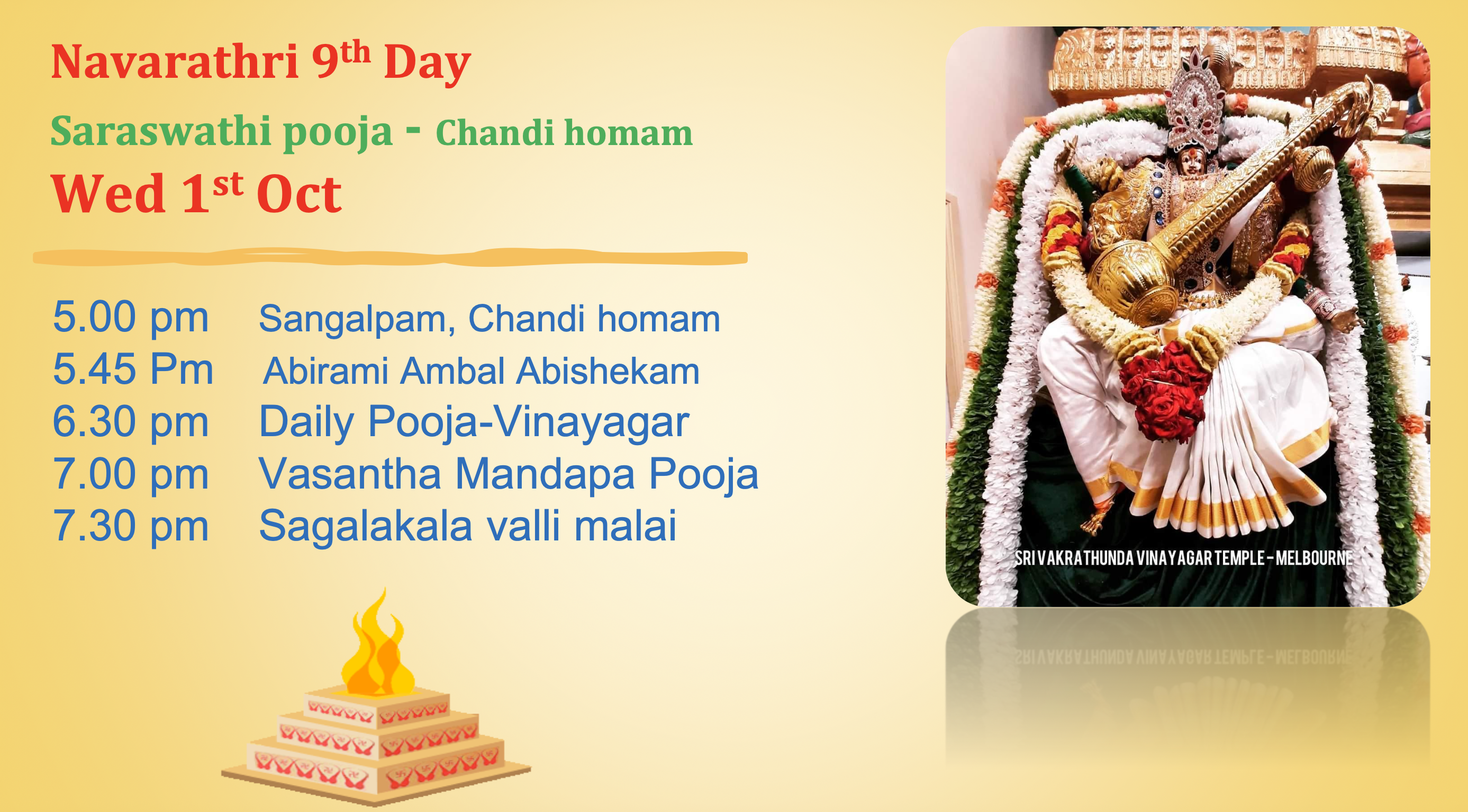 Wed 1st Oct – Saraswathi Pooja (Navarathri Day 9)